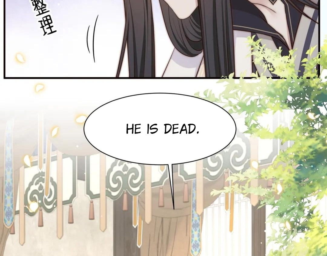 Lonely Emperor Chases His Sister-in-Law Chapter 44 - page 51